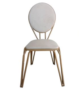 Silla Sophía 